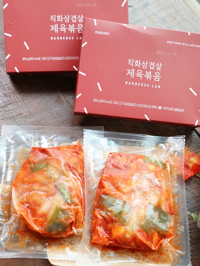 능라도가든 이미지