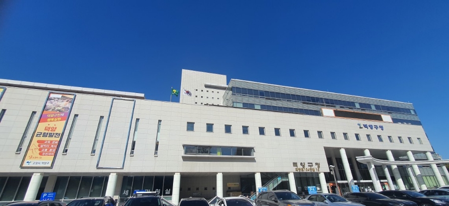 숨은커피찾기 이미지