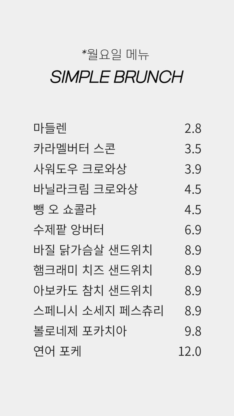 드로게리아 이미지