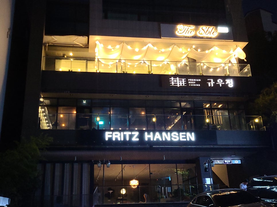 규우정 이미지