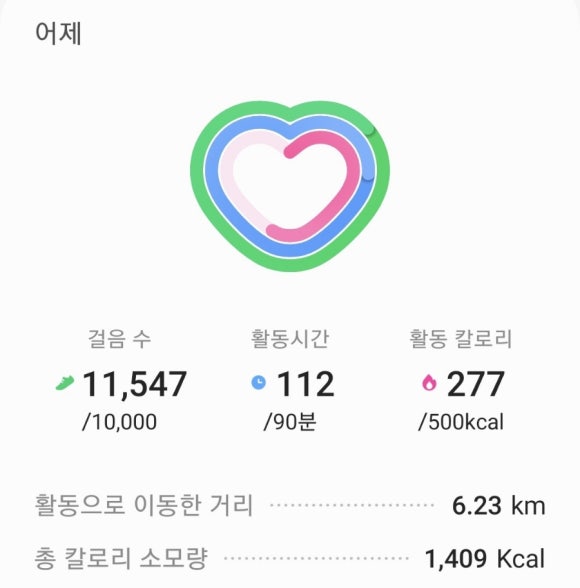 엄마찬스 이미지
