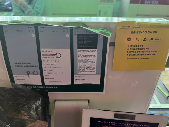 망우삼림 이미지