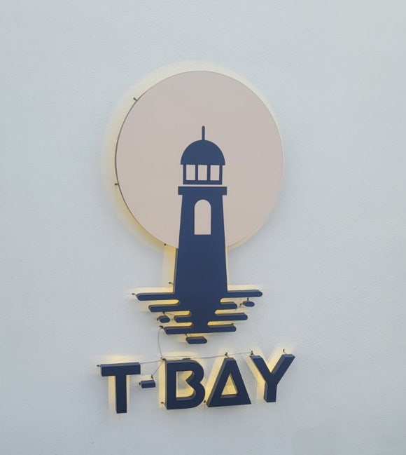 티베이 이미지