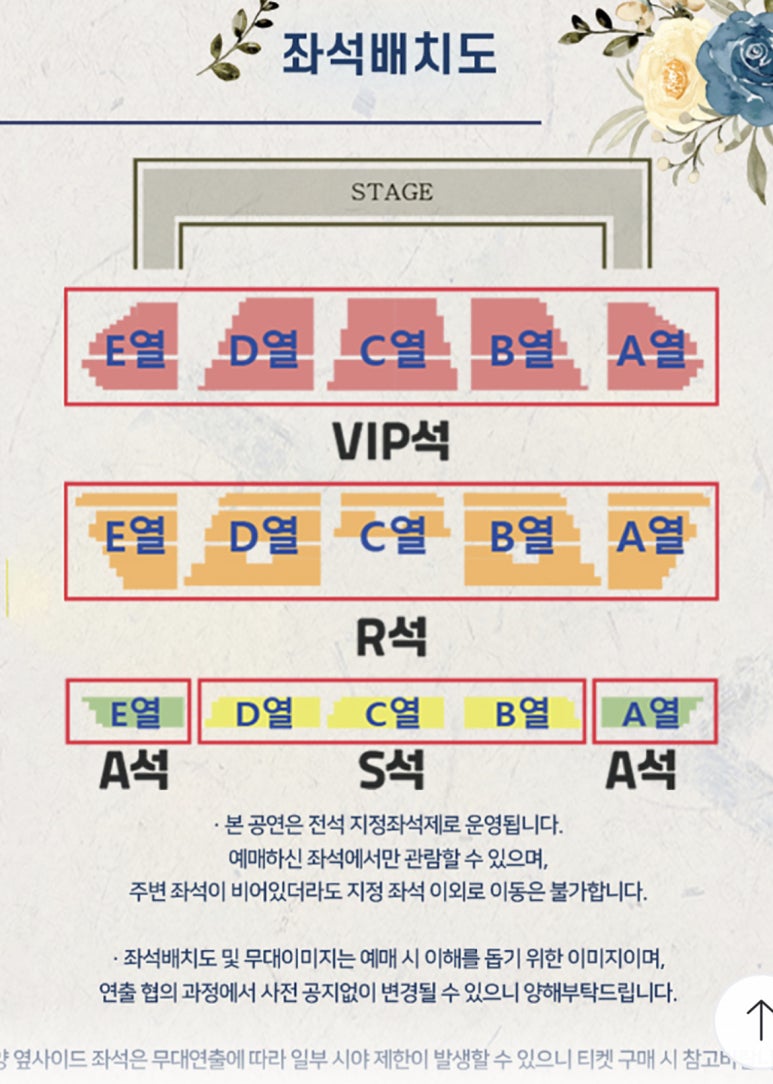 엘티투어 이미지