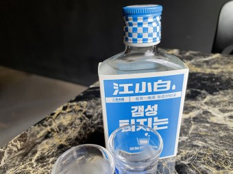 샤오바이 이미지
