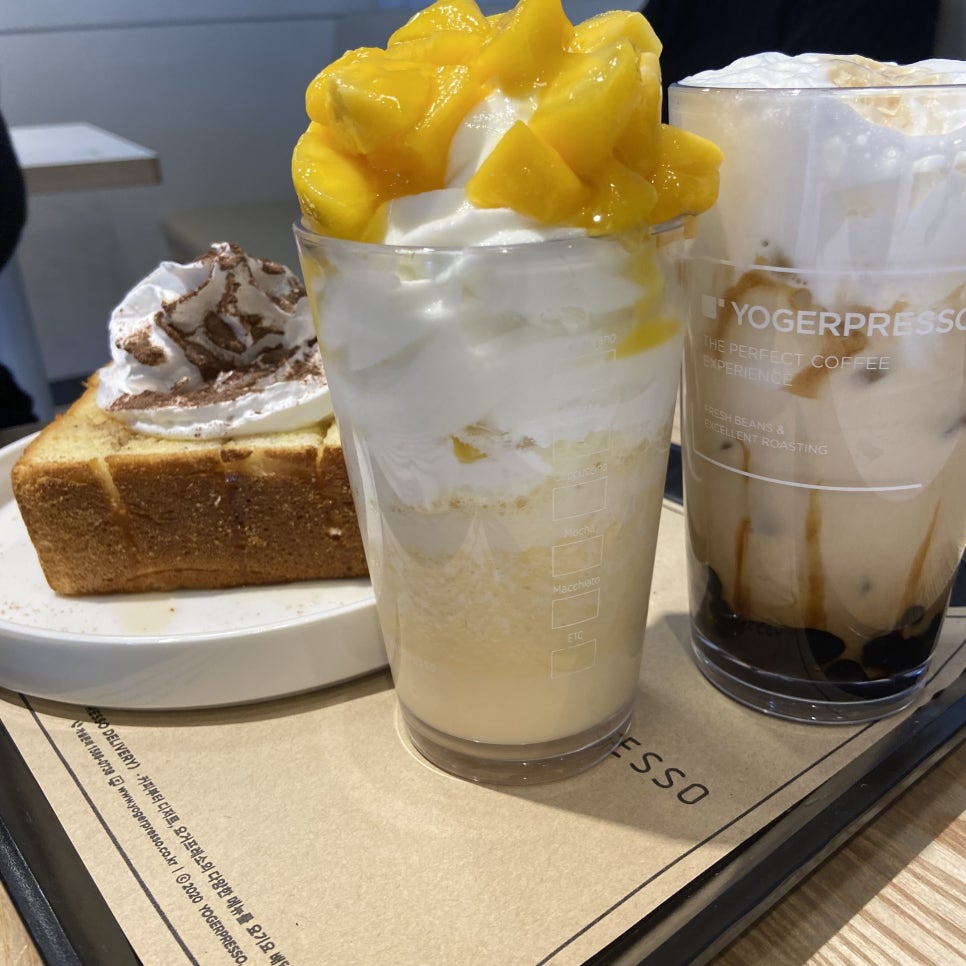 요거프레소북삼서희점 이미지