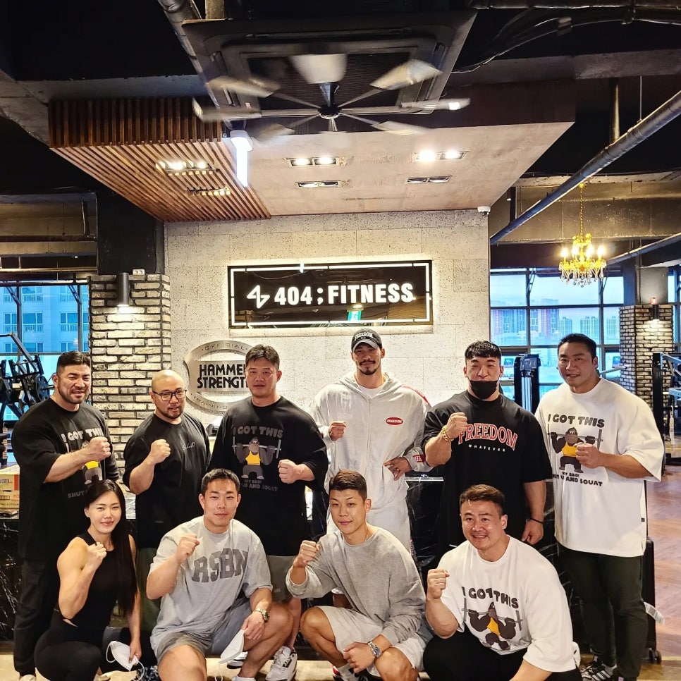 404피트니스 이미지