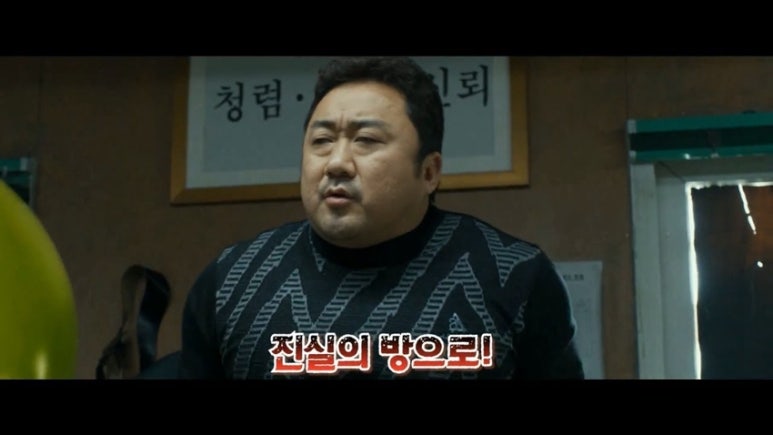 진실독서실 이미지