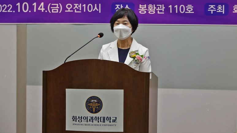 의료법인남촌의료재단시화병원 이미지