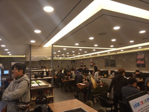 눈꽃대패 이미지