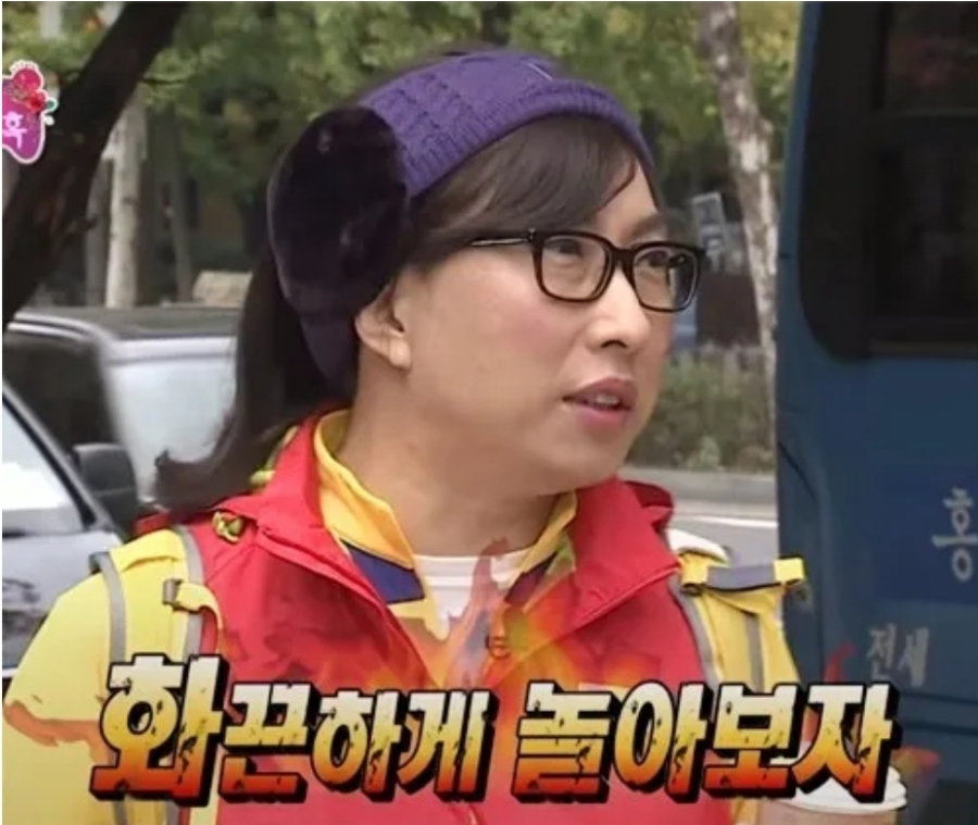 한통여행 이미지