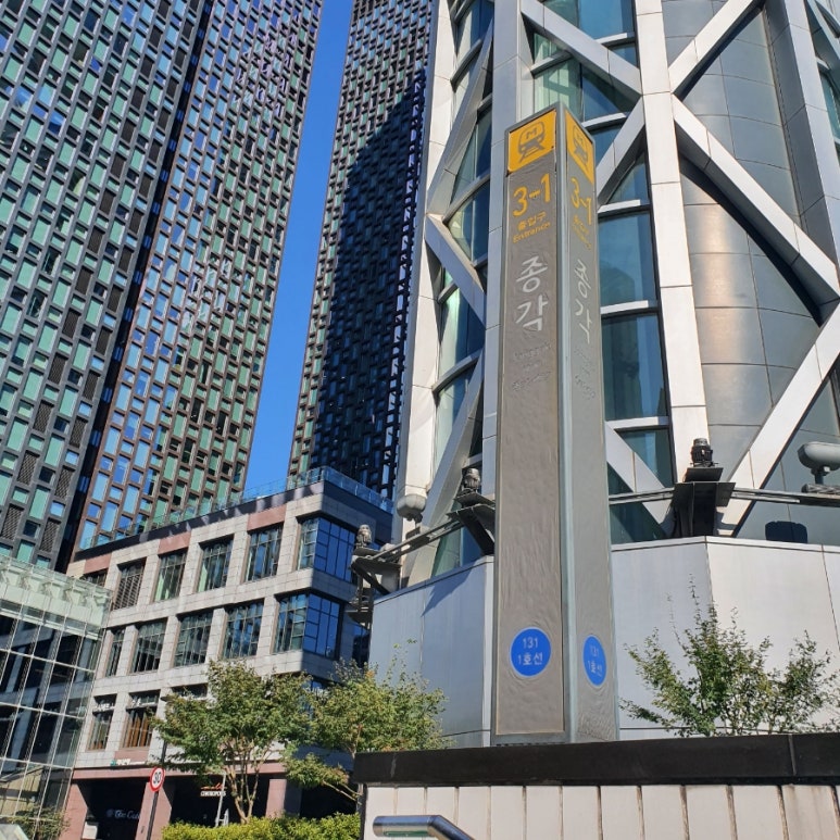 백제지업사 이미지