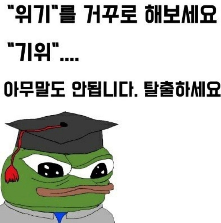 파란하늘을 보자 이미지