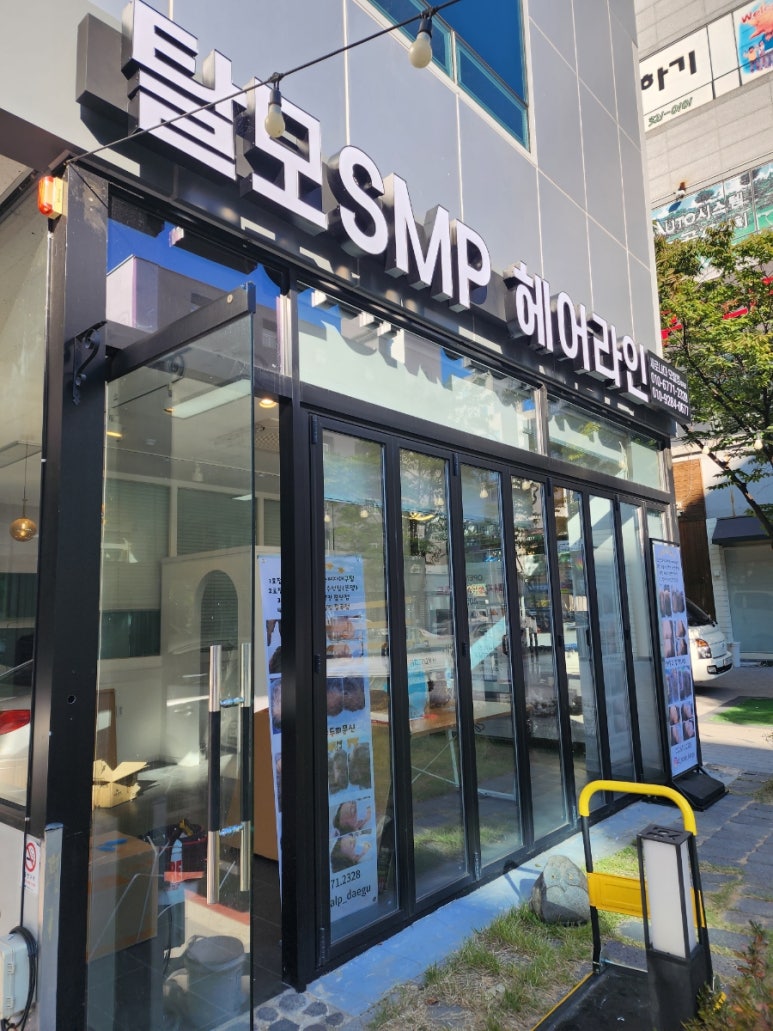 대구탑보일러총판 이미지