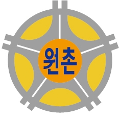 서울원촌초등학교 이미지