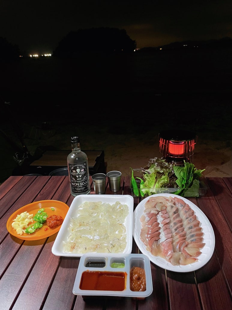 황포수산 이미지