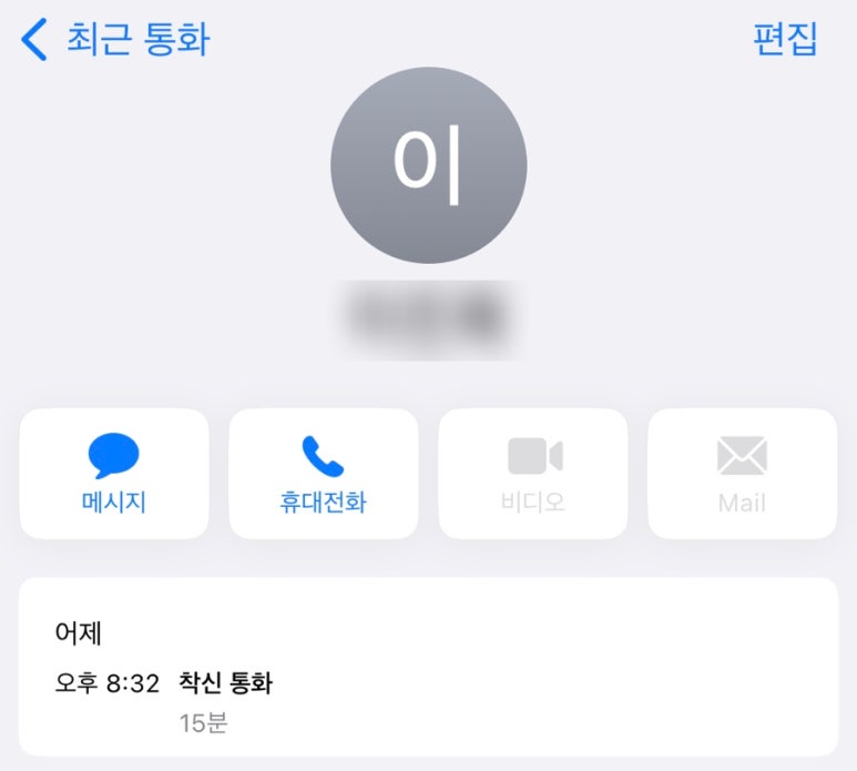 돼지게티 이미지