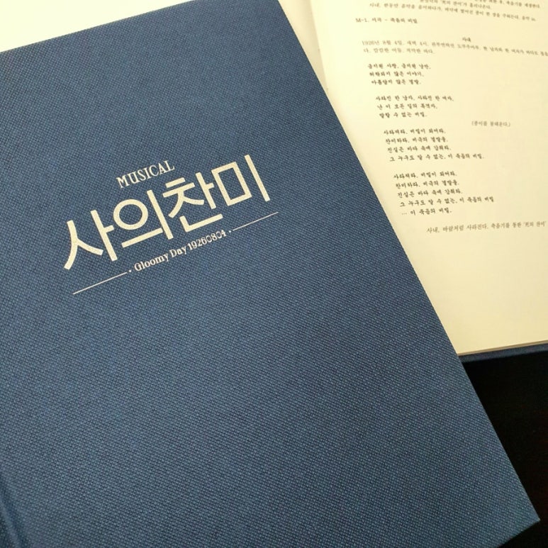 티오엠 이미지