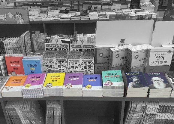 신봉문고 이미지