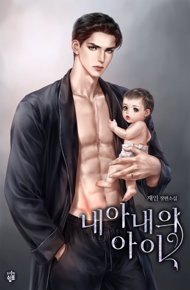 제이플러스미디어 이미지