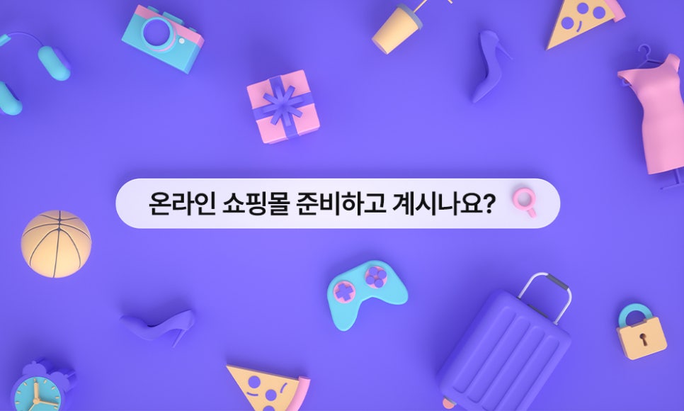 에이치에스글로벌 이미지