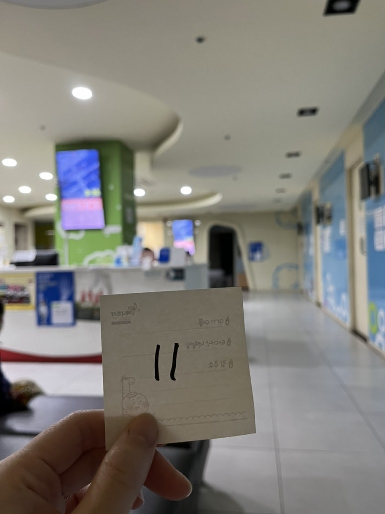 무지개아동병원 이미지