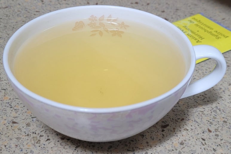 tea하모니 이미지