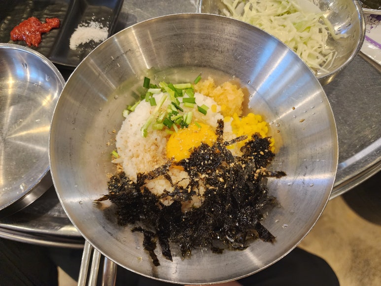 신가화로 이미지