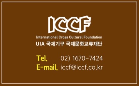 문화의료재단 이미지
