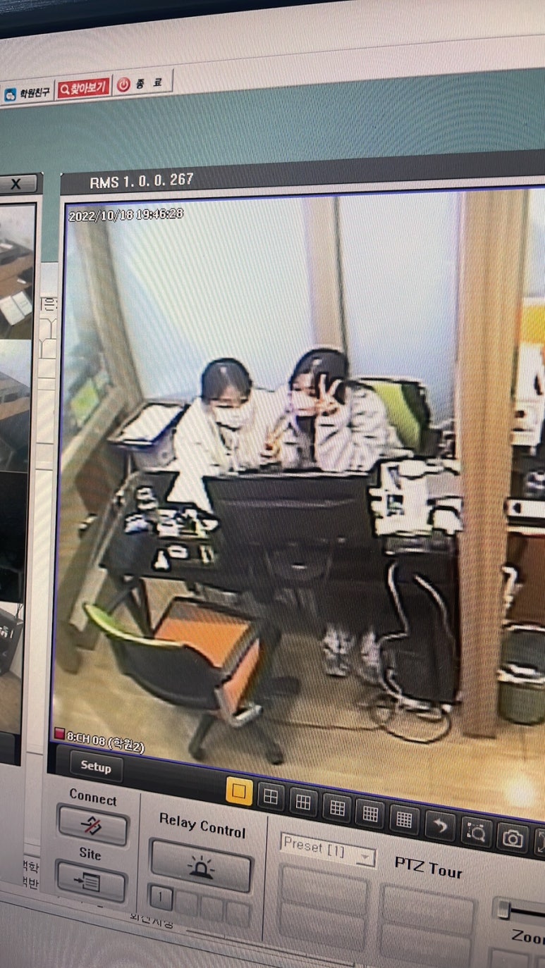 영주씨앤씨 이미지