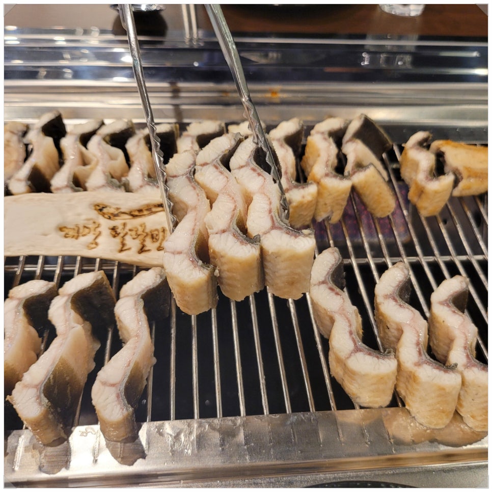 계양팔팔민물장어 이미지
