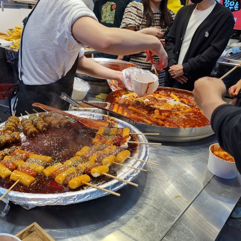 구제일번지 이미지