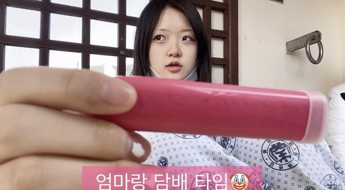 문구세상 이미지