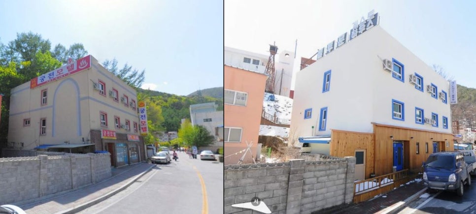 블루하우스모텔 이미지