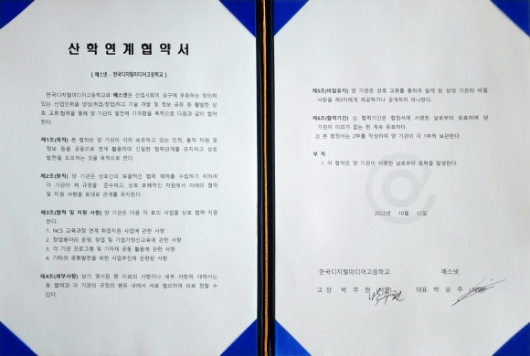 예스넷 이미지