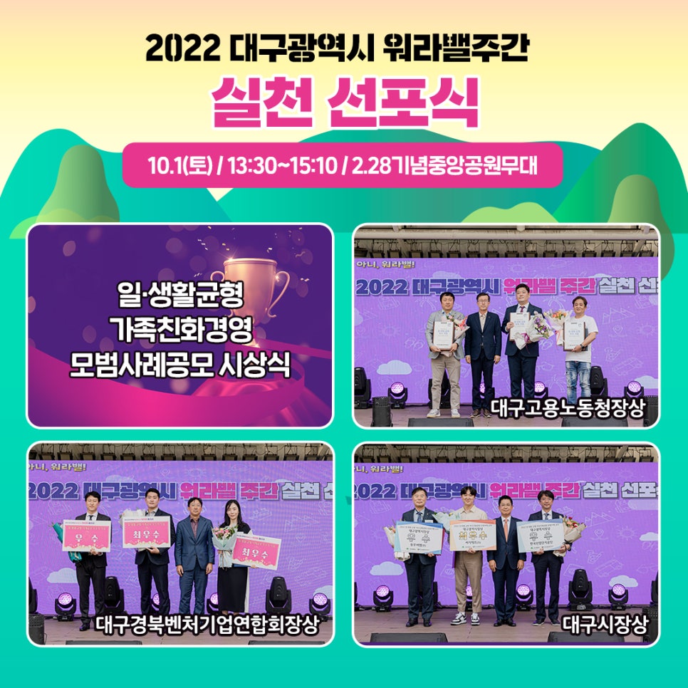 씨지에프 주식회사 이미지