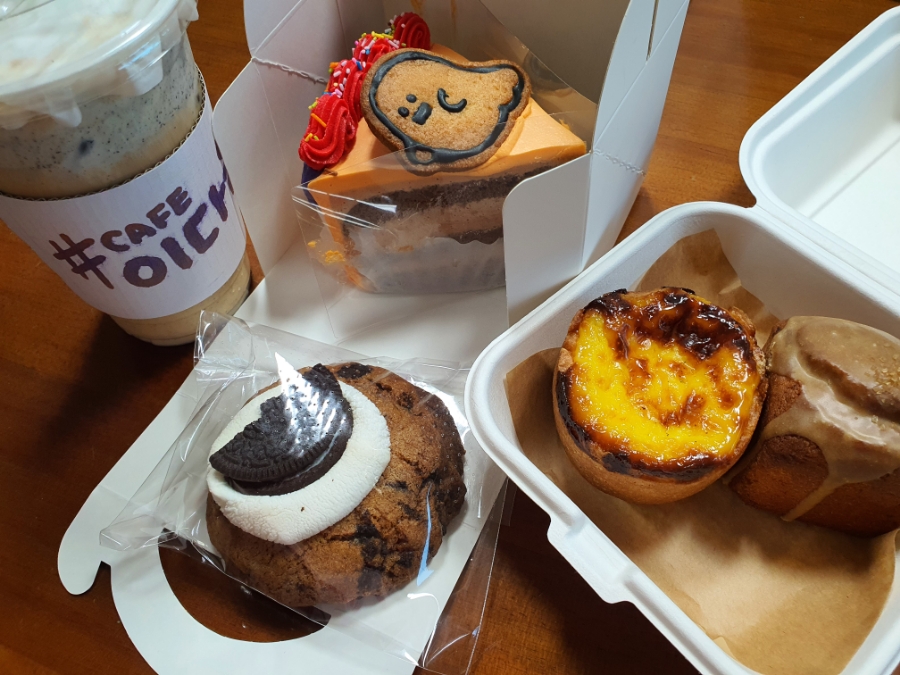 카페이다음 이미지