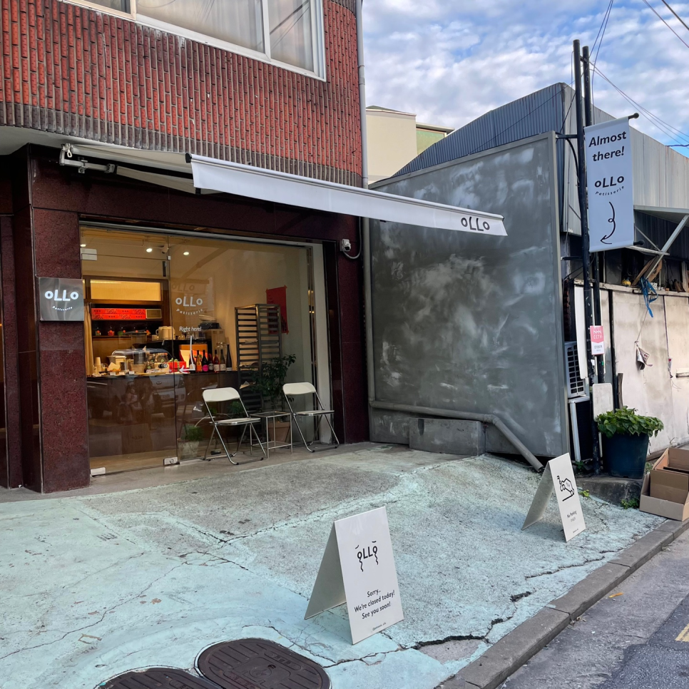 올로(ollo) 이미지