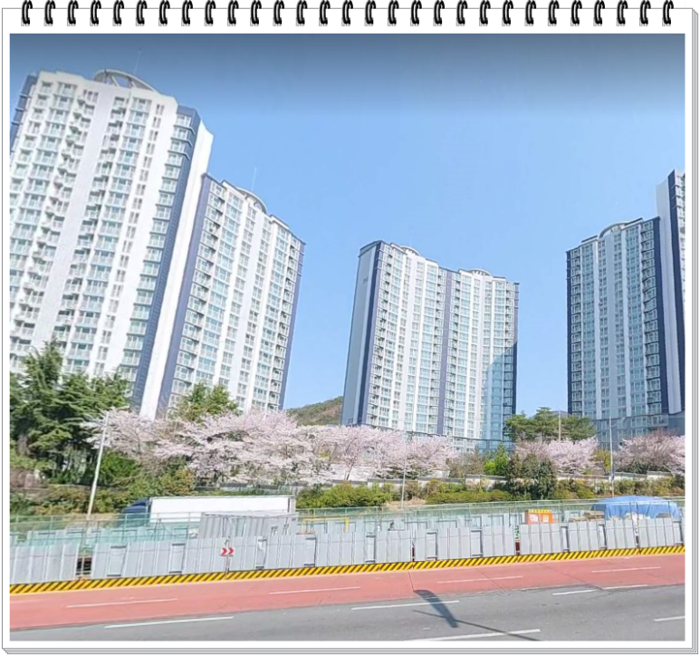 평지개발공사 이미지
