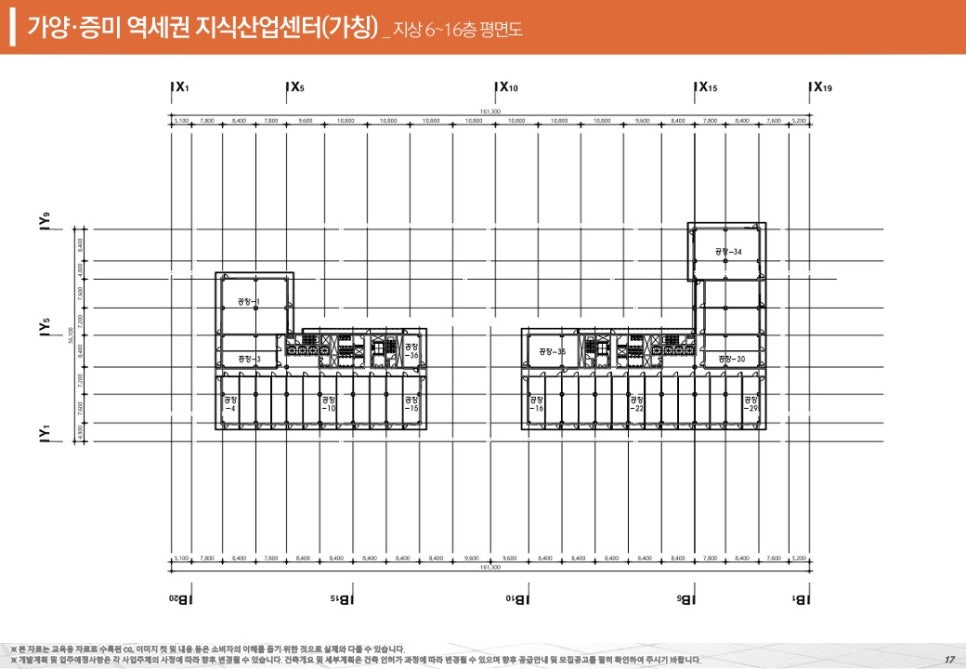 신진산업 이미지