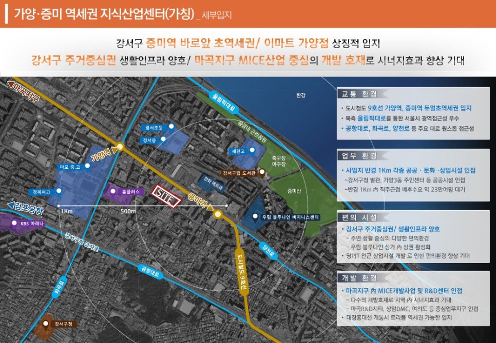 신진산업 이미지