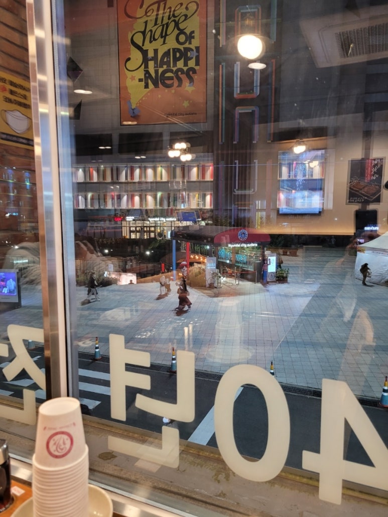 강남교자 동대문점 이미지