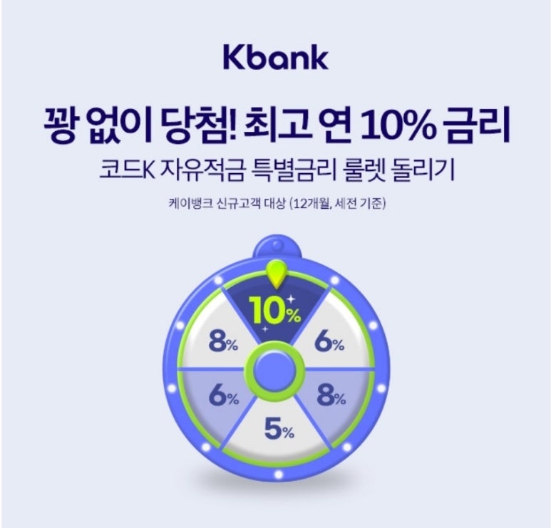 케이워크 이미지