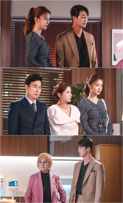 송마녀 이미지