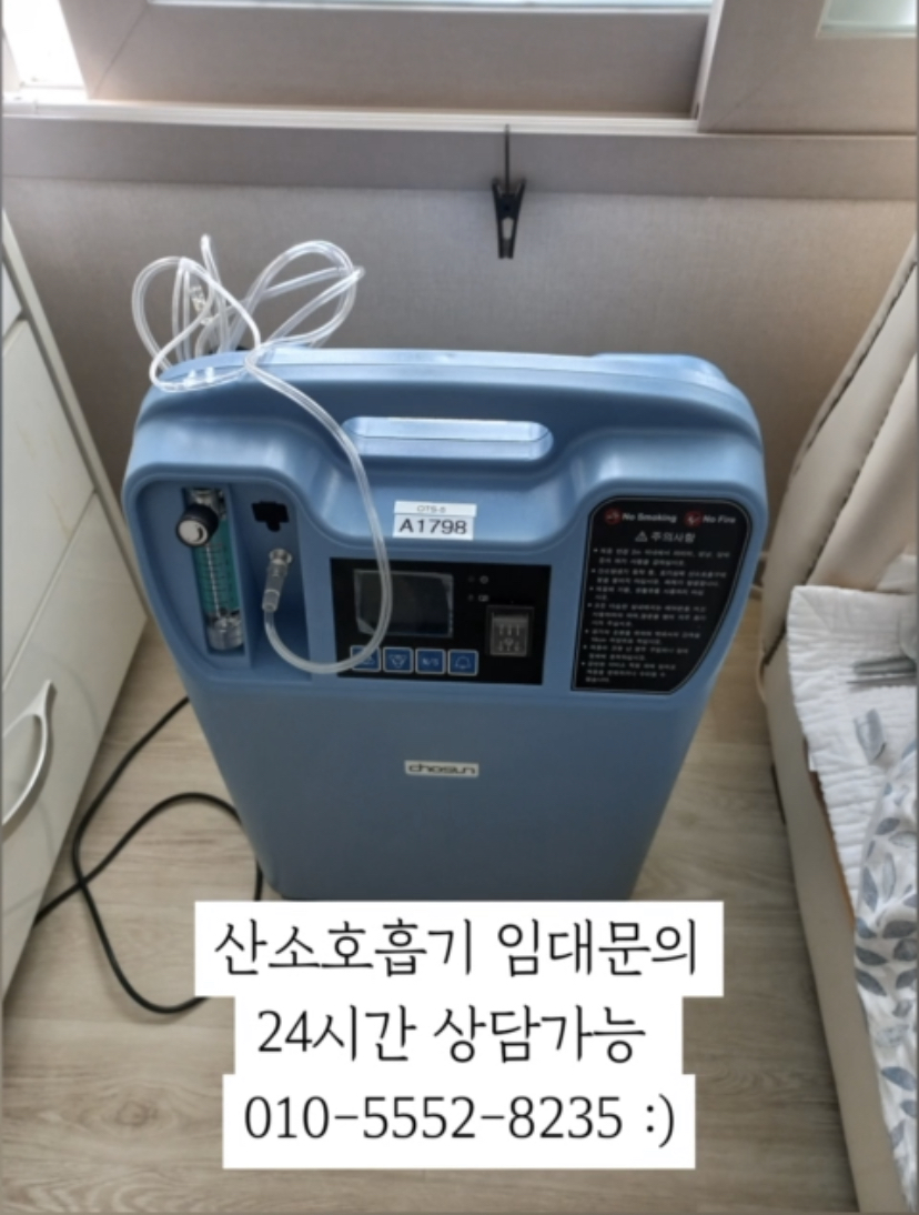 서울경기메디케어 이미지
