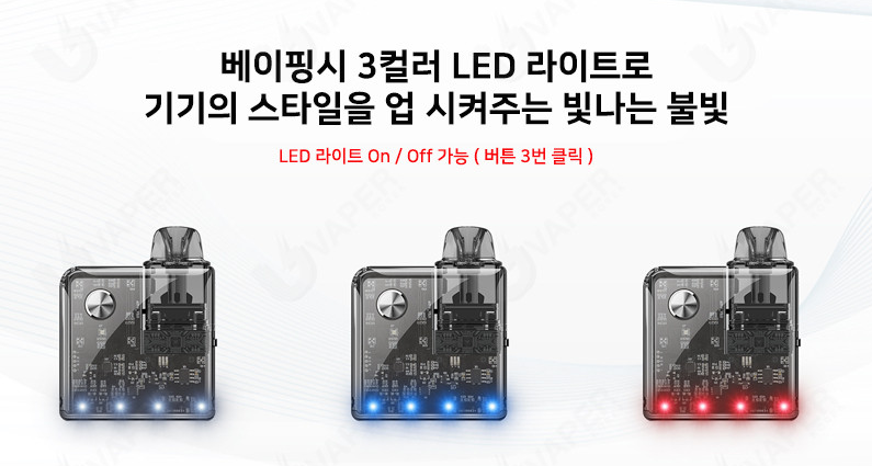 나노홀릭 이미지
