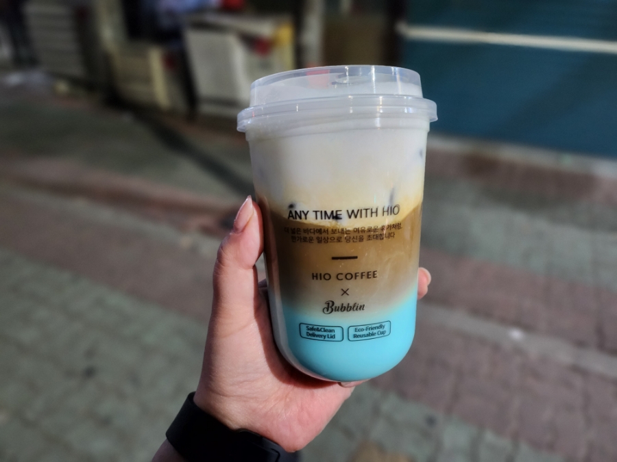 하이오커피 양산중부점 이미지