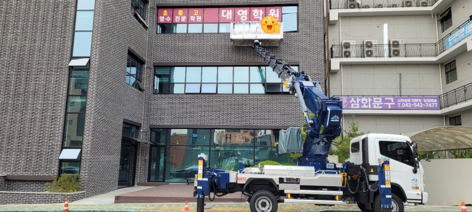대영광고기획 이미지