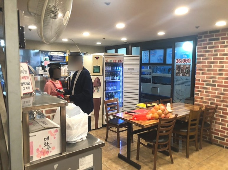 마포순대국 이미지