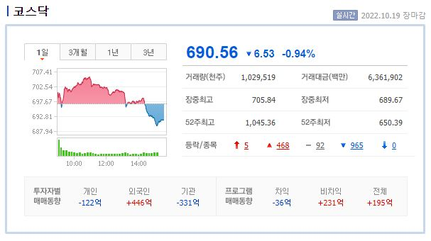 (주)플랜티넷 이미지